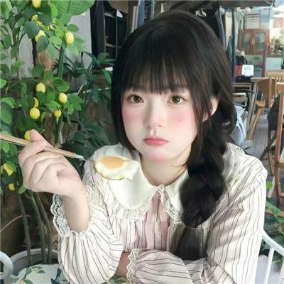 忧罗娜传奇
